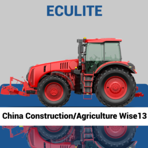 41 China Construction/Agriculture WISE15