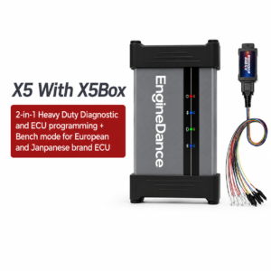 X5 With X5Box